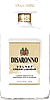 Disaronno Velvet Cream Liqueur