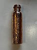 Copper Water Bottle
