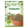 Spice Thyme – 0.25 oz