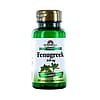 Windmill Fenugreek 610mg Capsules - 60 count