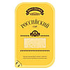 Sliced Cheese Rossiyskiy 50% – 4.58 oz