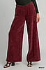 Luxe Knit Wide Leg Pants - Merlot  ONLY 1 SMALL LEFT