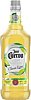 Jose Cuervo® Margarita Mix