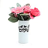 Shalom vase - Oval Bud Vase