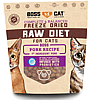 Nuggs - Boss Cat - 9oz - Pork