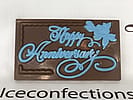 Happy Anniversary Bar
