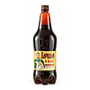Daridich Light Kvass – Bottle – 50.7 fl oz