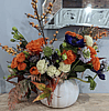 Fall White Pumpkin Arrangement