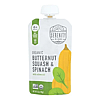 SERENITY KIDS  POUCH,OG2,BTRNT SQ&SPN