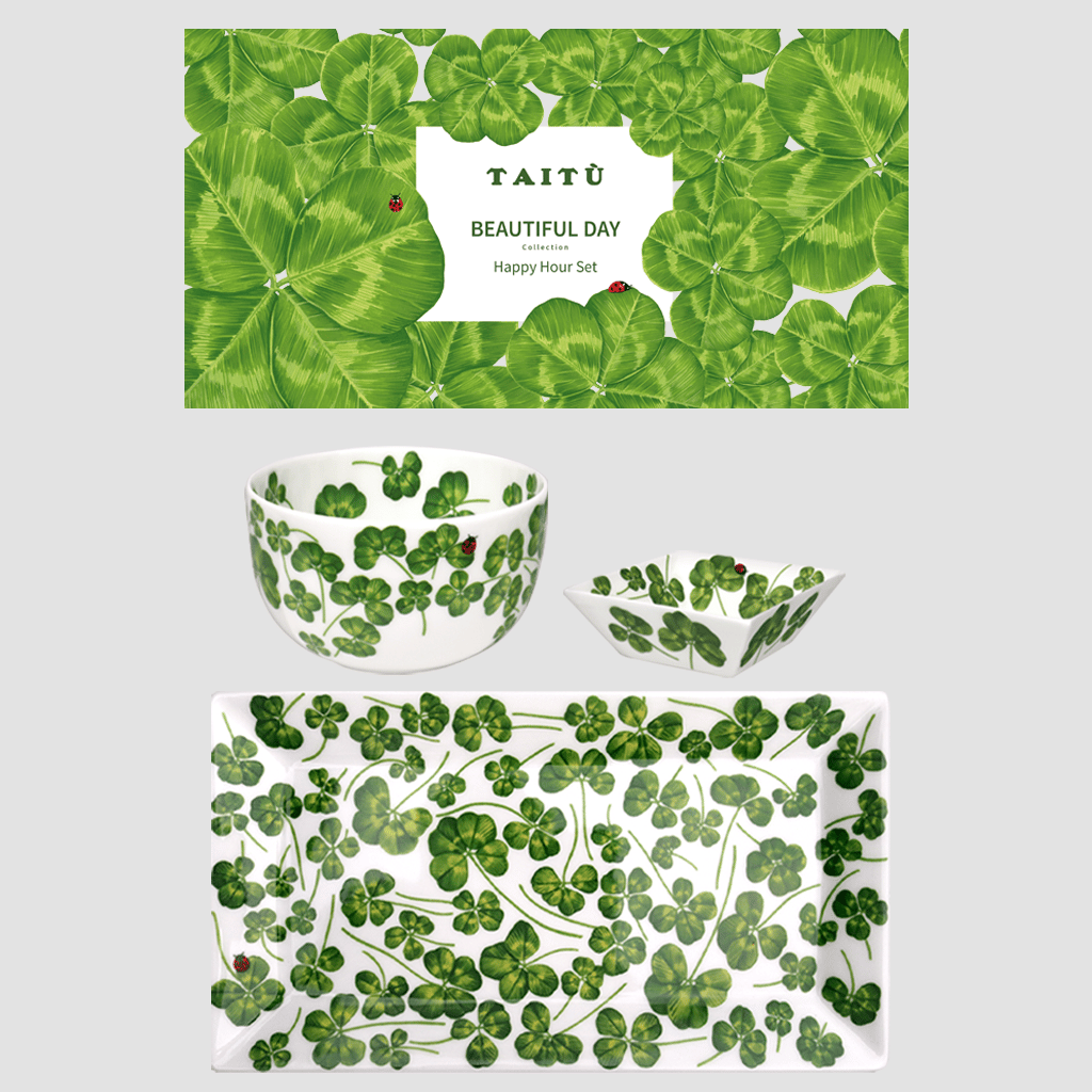 Beautiful Day Collection - Happy Hour Set