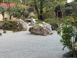 日本庭園