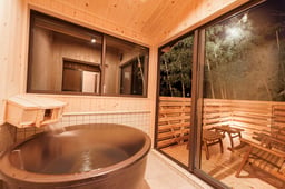 伊豆民泊　VILLA ATAMI -Maruta-