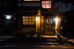 鈴プレミアム　二条城北
