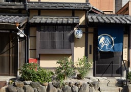 鈴プレミアム　二条城北
