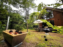 軽井沢森四季VILLA-光-