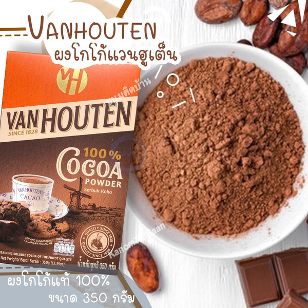 Van Houten
