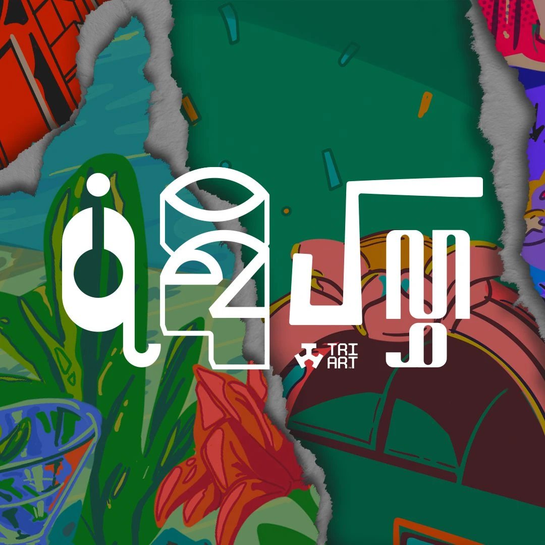TRIART - Pone Yate Hlwar - Featured