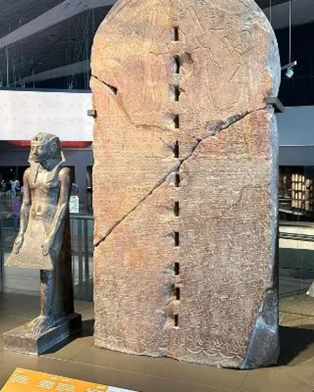 Egyptian Lunch & Grand Egyptian Museum — 2