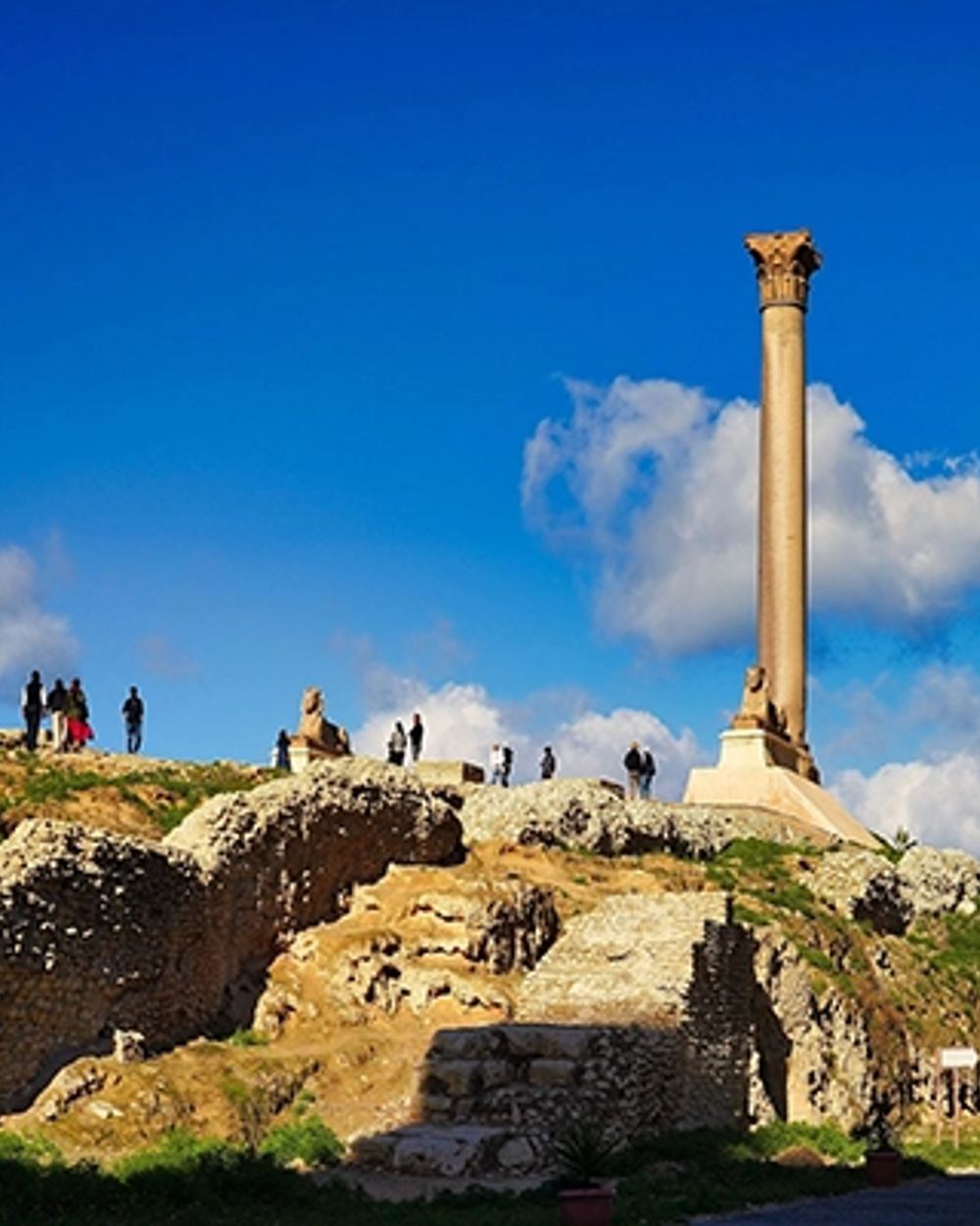 Pompey's Pillar — 1