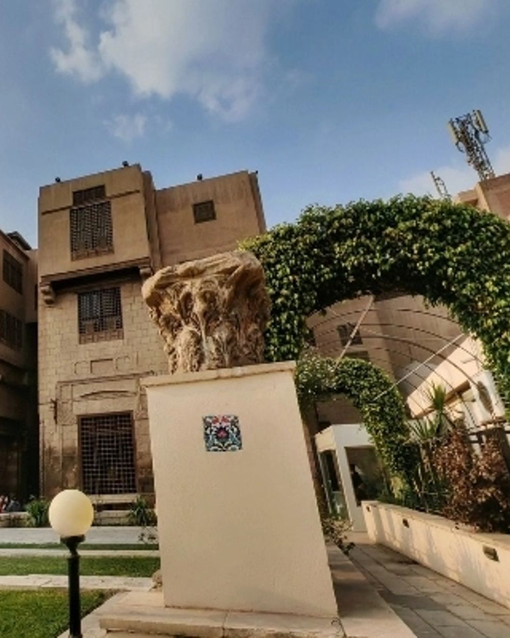 Gayer-Anderson Museum – Hidden Treasures — 1