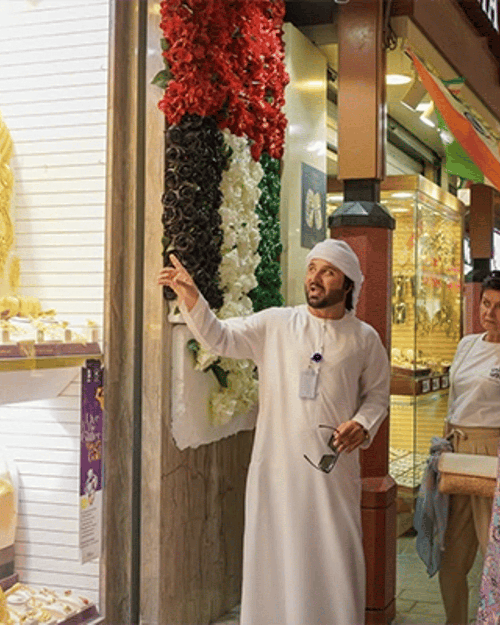 Gold & Spice Souks — 2