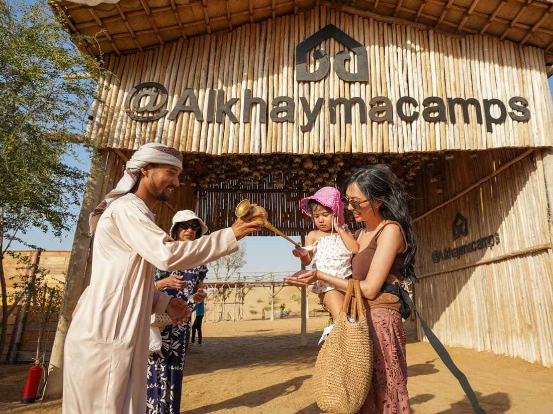 Al Khayma Camp