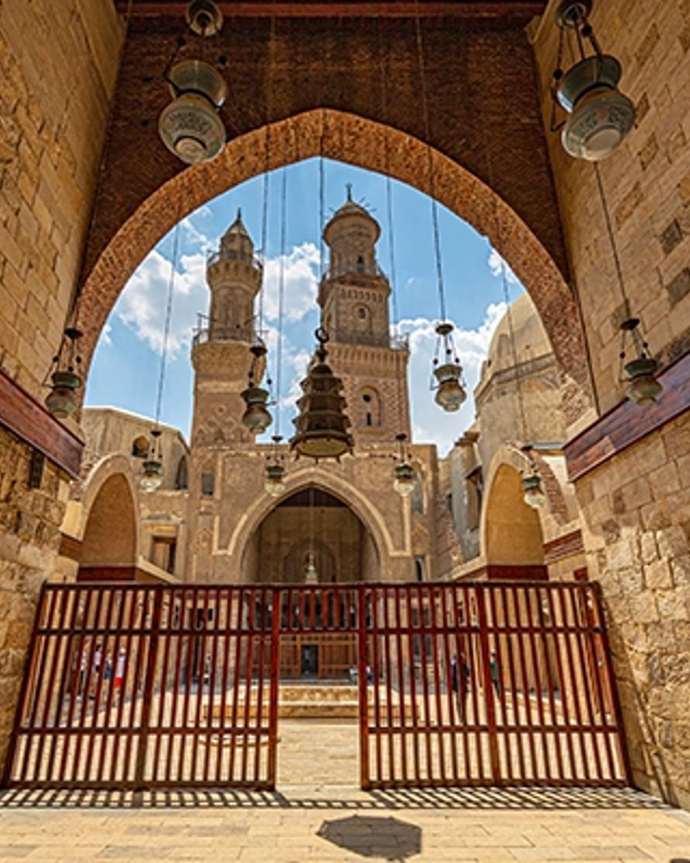 Qalawun Complex
