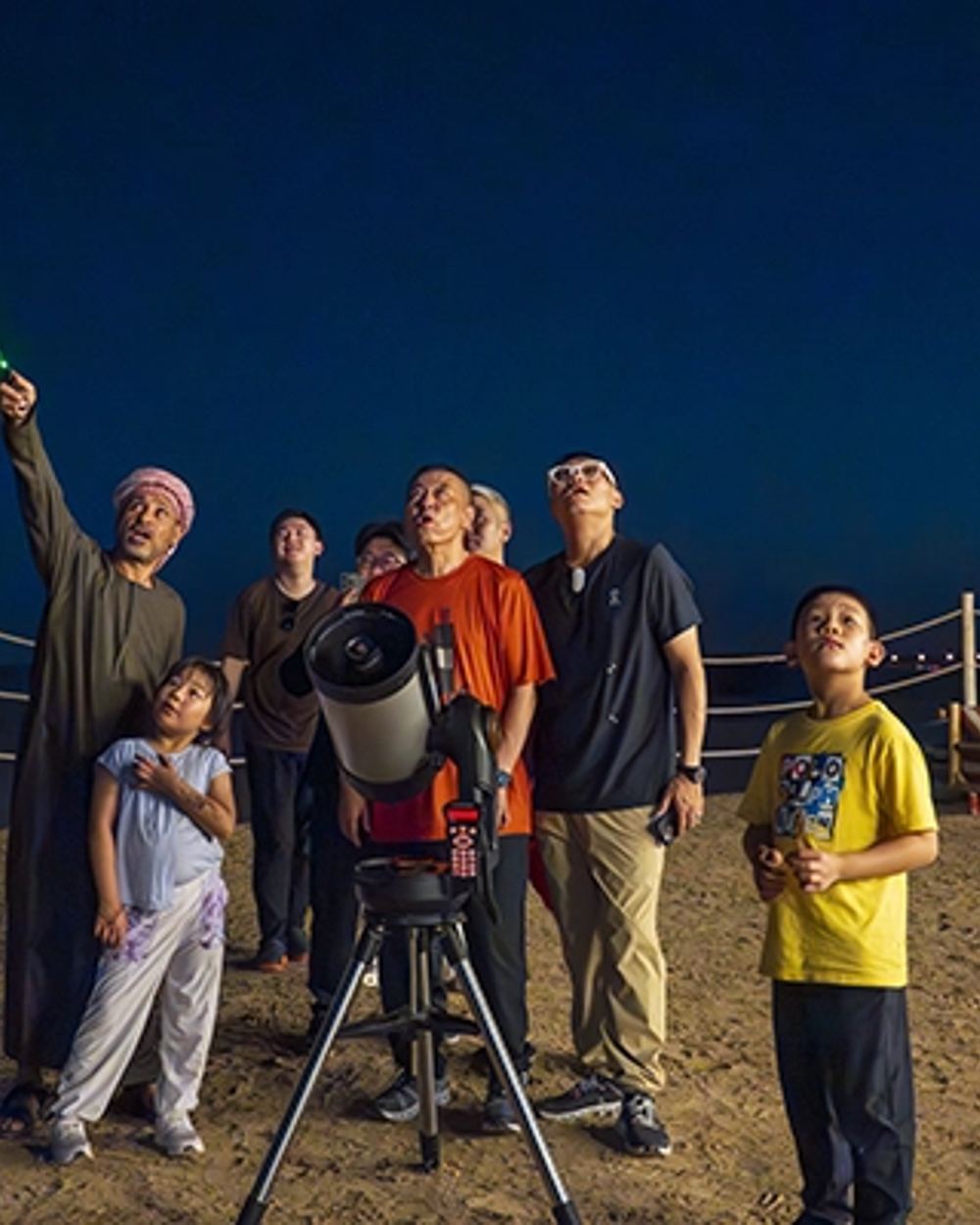 Stargazing Session
