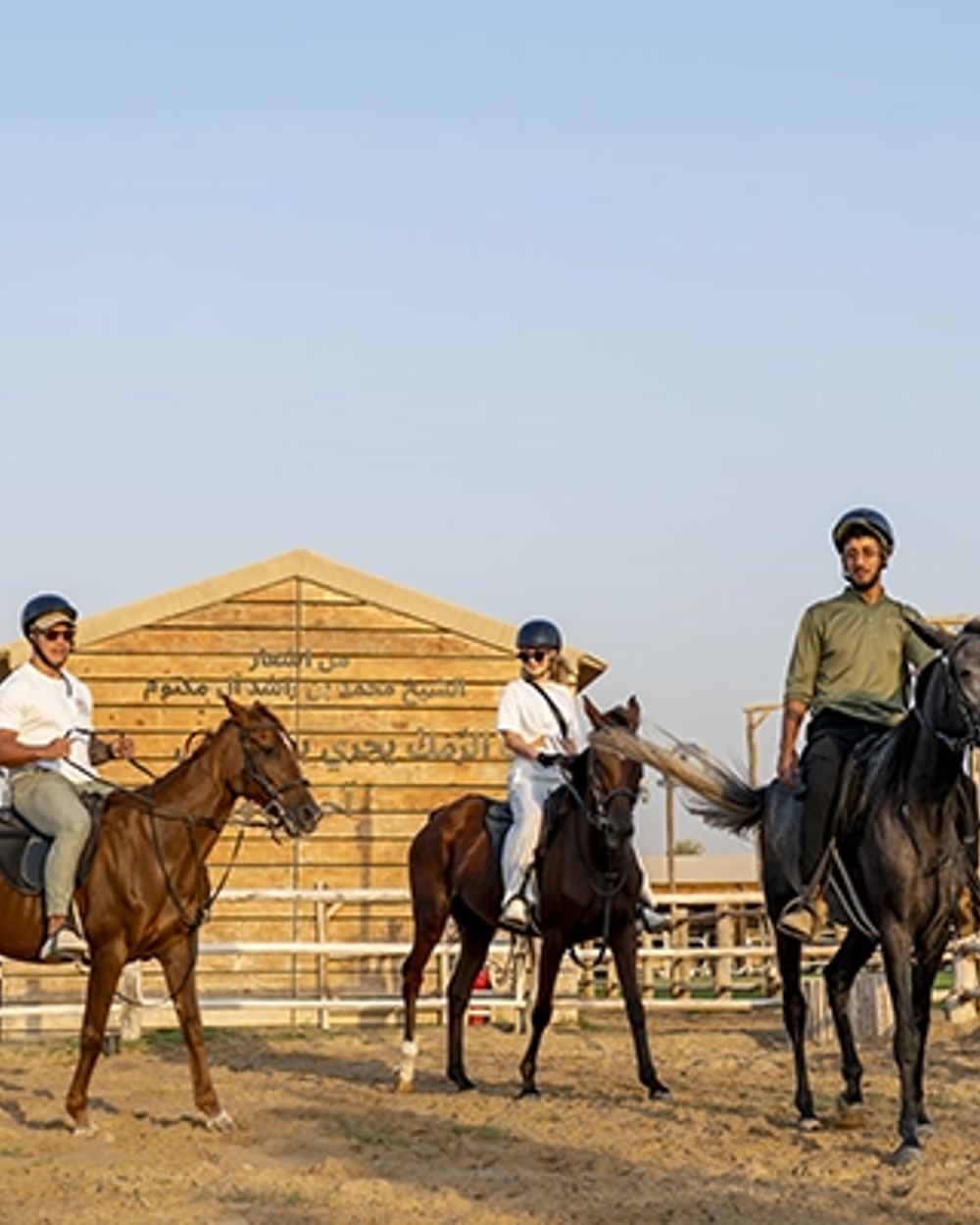 Experience Arabian Heritage — 3