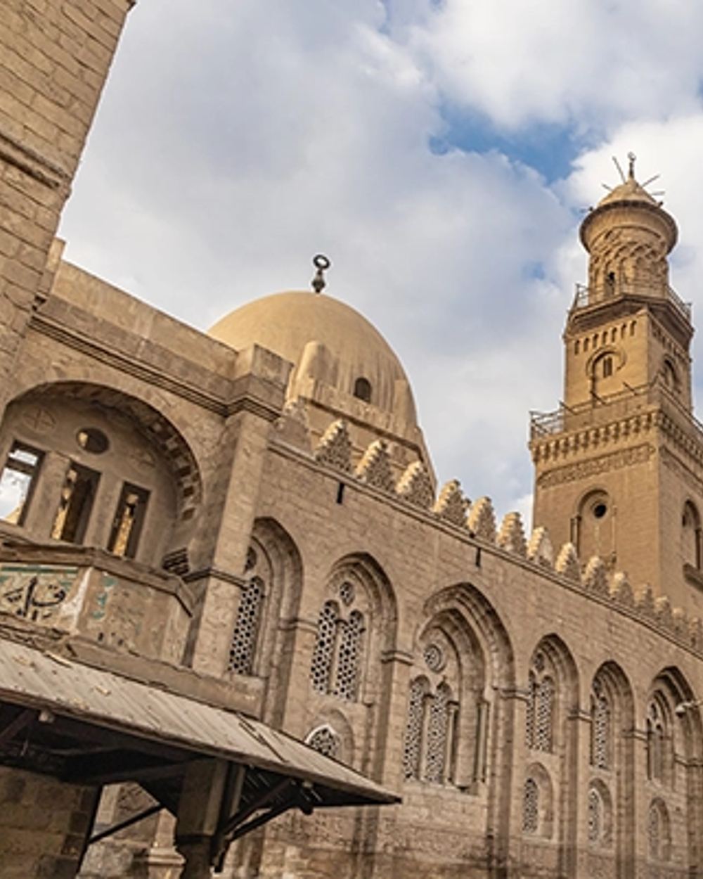 Al Hussein Mosque