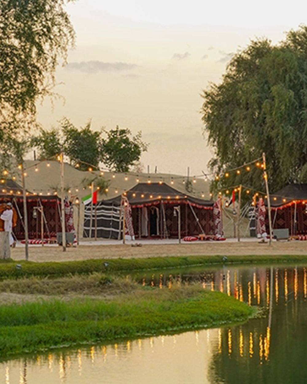 Al Marmoom Oasis
