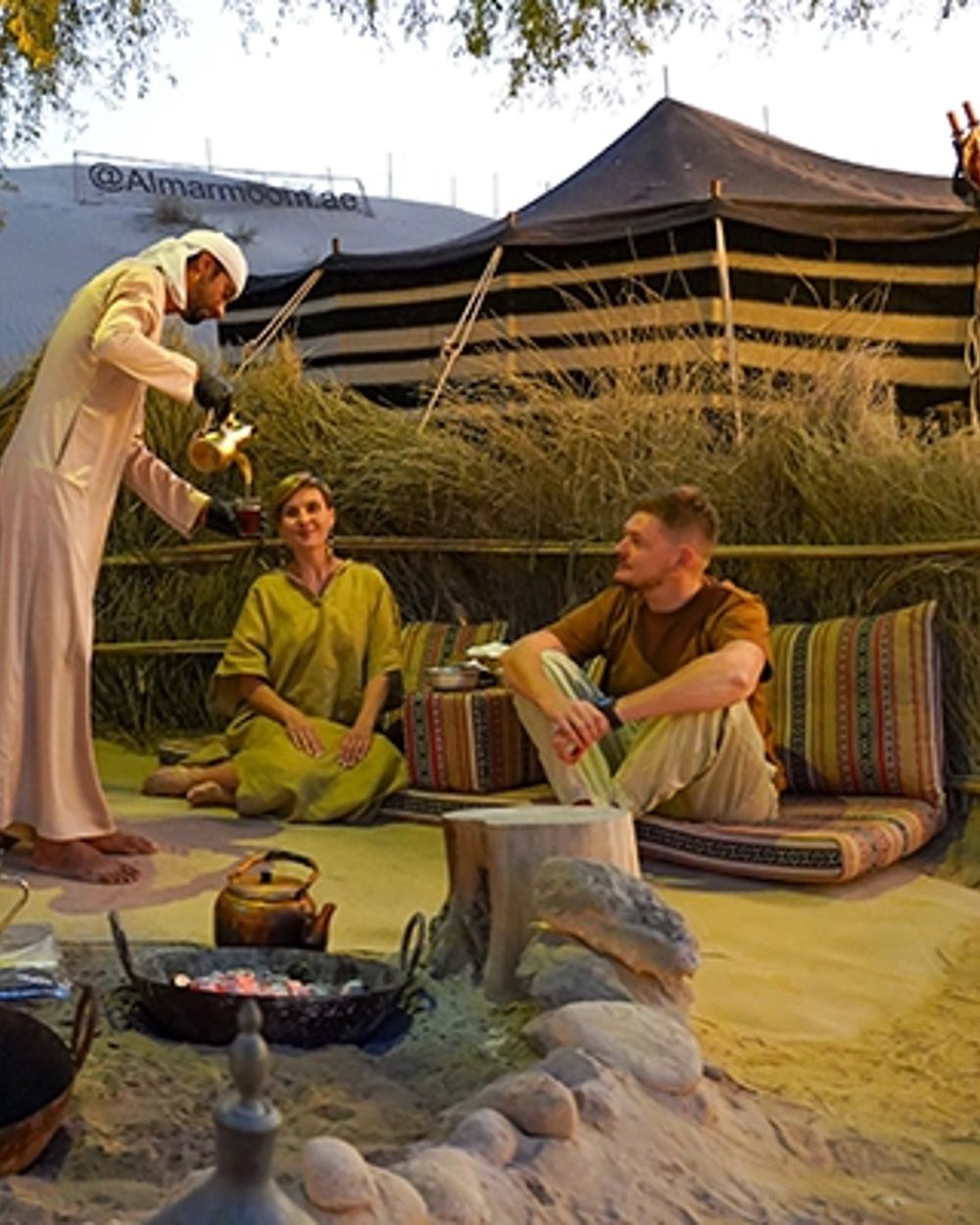 Tea area