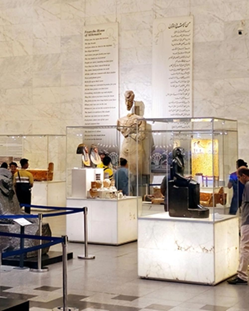 Pick-Up & National Museum — 2