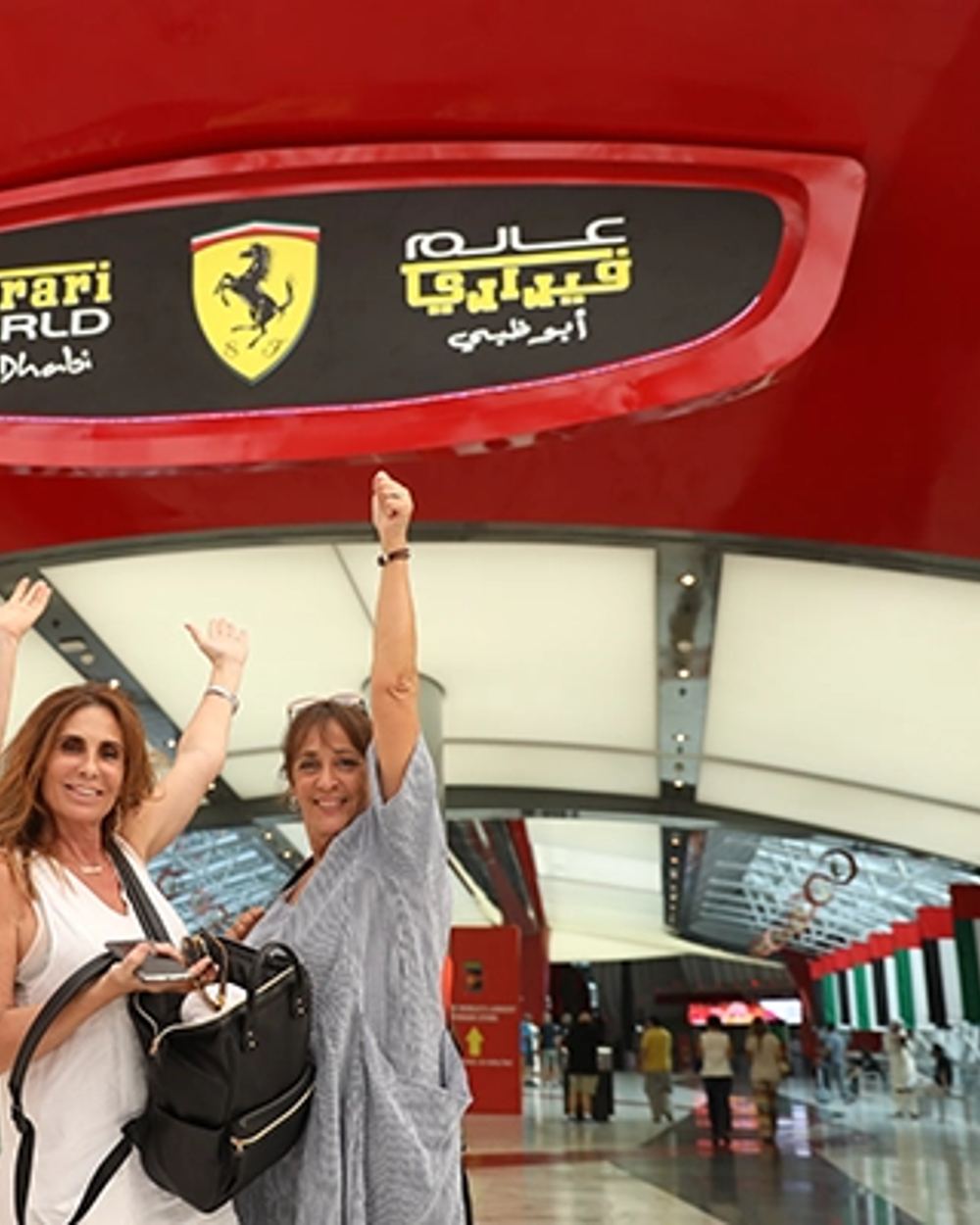 Pick up & Ferrari World Photo Stop — 1