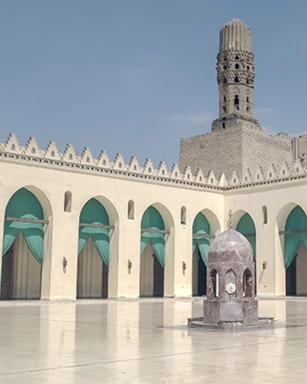 Al-Hakim Mosque
