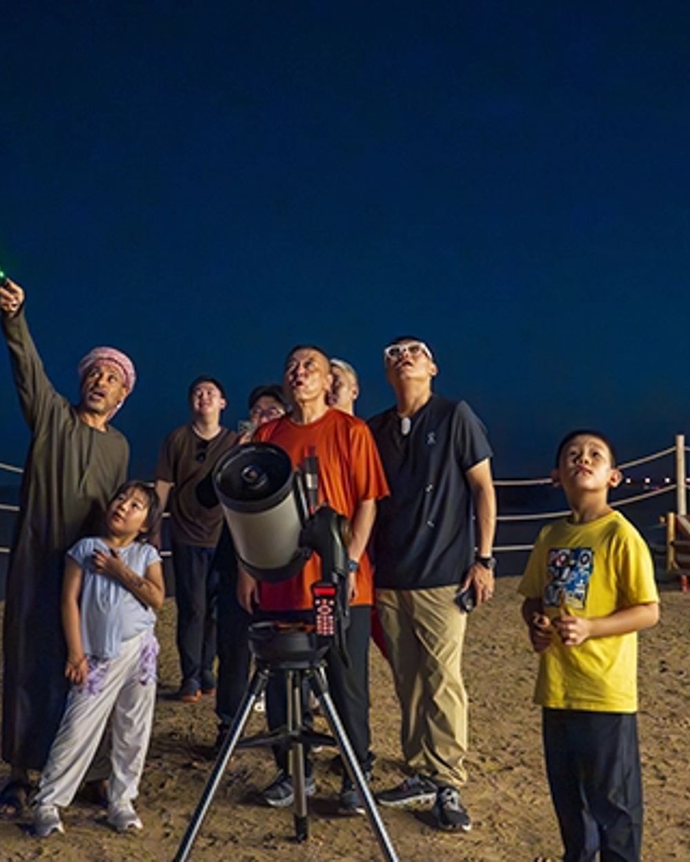 Stargazing — 2