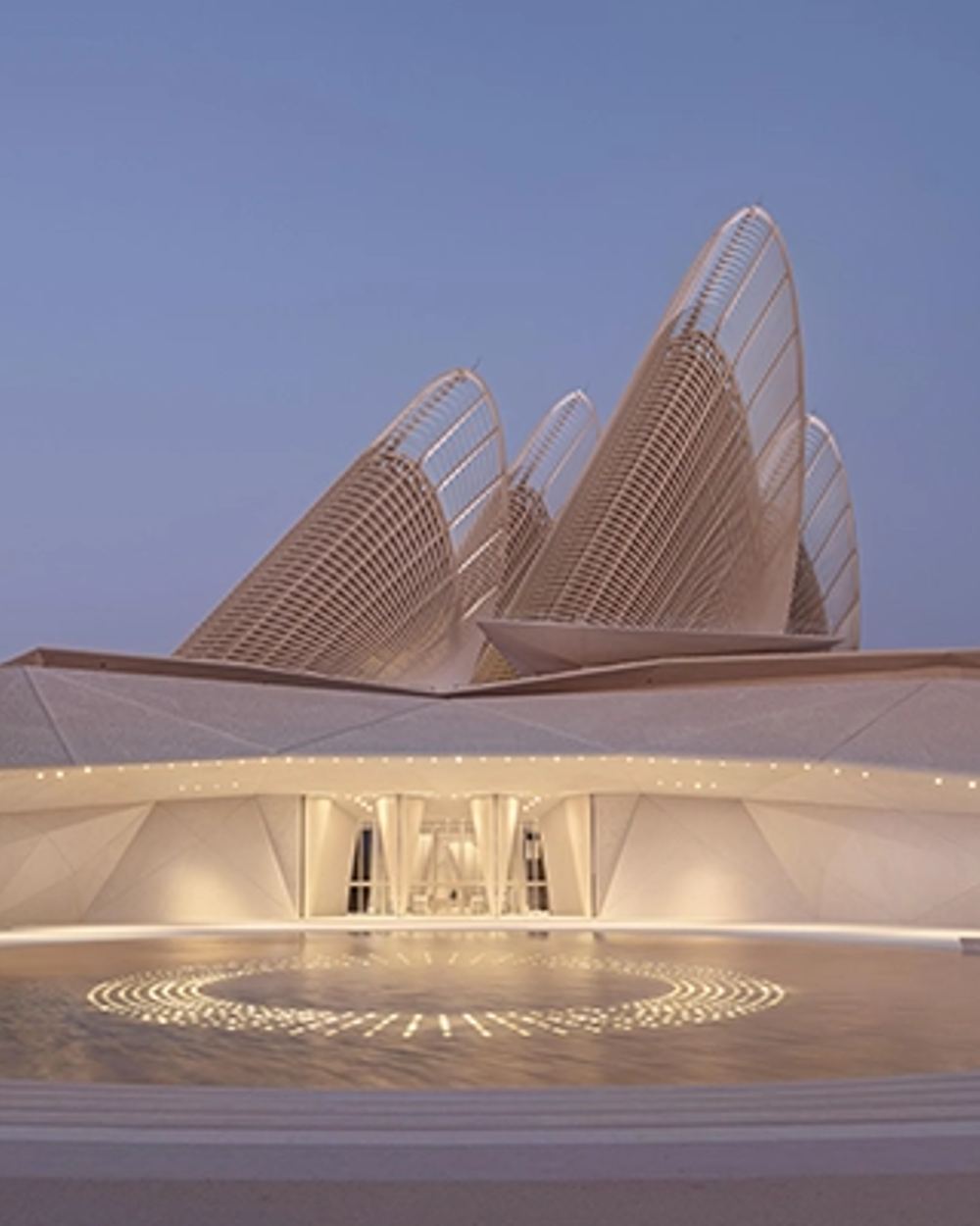 Zayed National Museum — 1