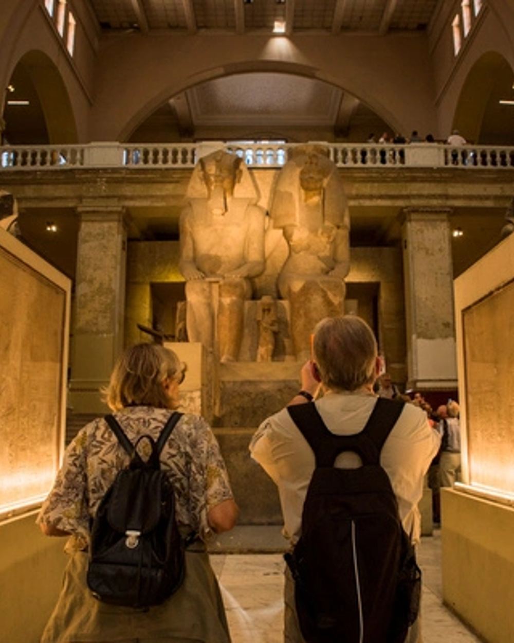 Egyptian Museum — 1