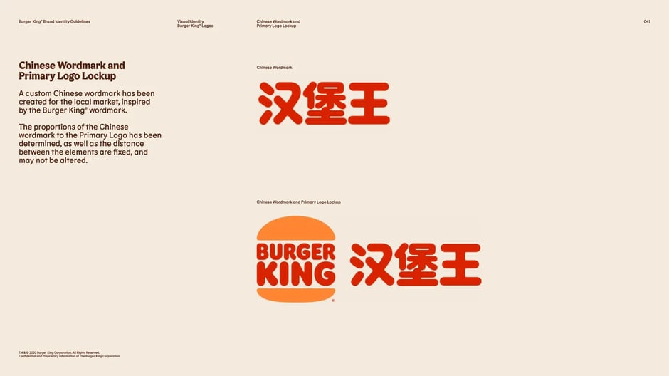 Logo on Various Substrate Colors