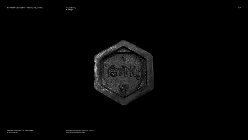 Hexagonal weight emblem motif