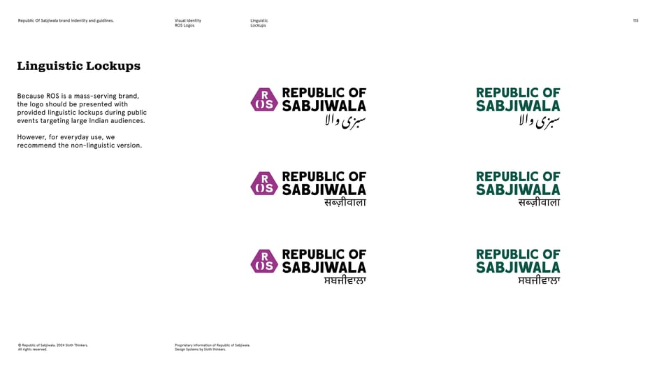 Linguistic lockup color variants