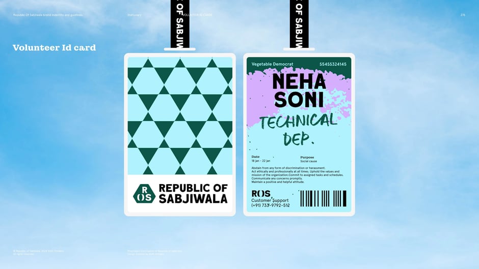 Volunteer ID card : technical department variant
