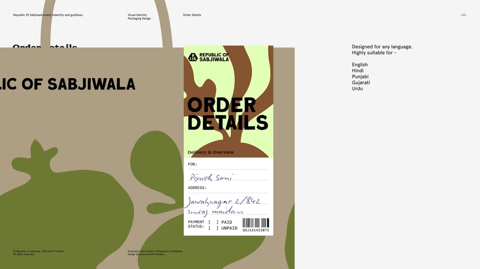 Order label : olive artwork variant