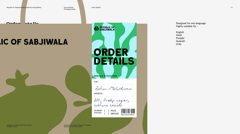 Order label : green stripe variant