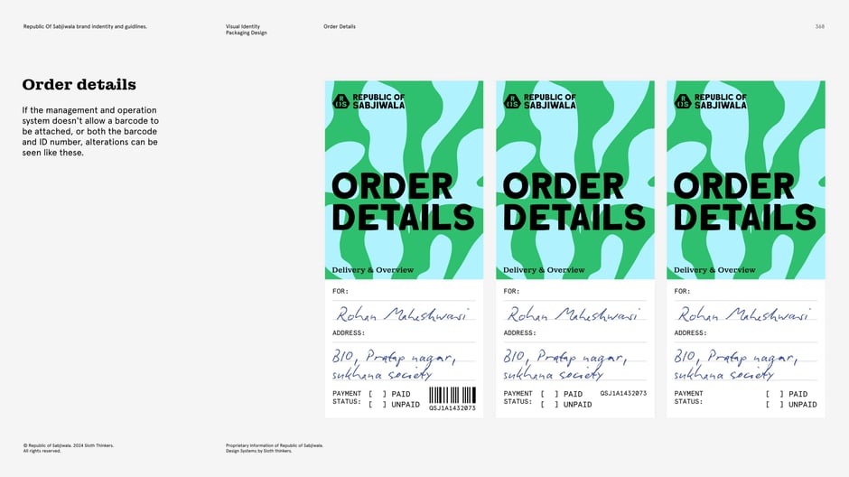 Order label : teal camo variant