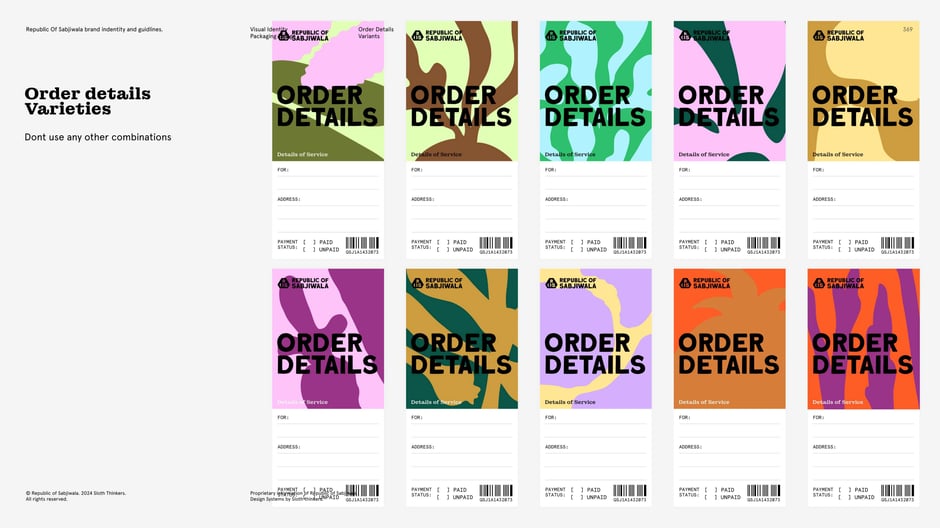 Order details : barcode and ID alternatives