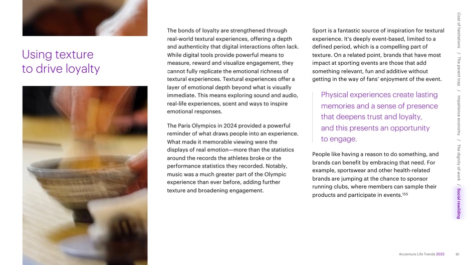 Using texture to drive loyalty