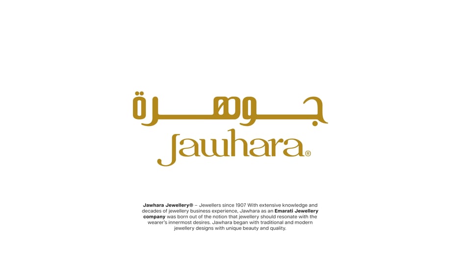 Jawhara bilingual logo and Emarati heritage positioning