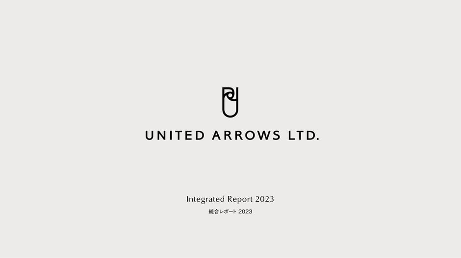 United Arrows Integrated Report 2023 — cover slide
