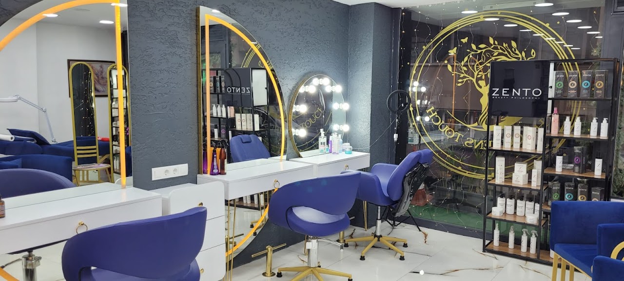 Arzu Sarıkaya Studio